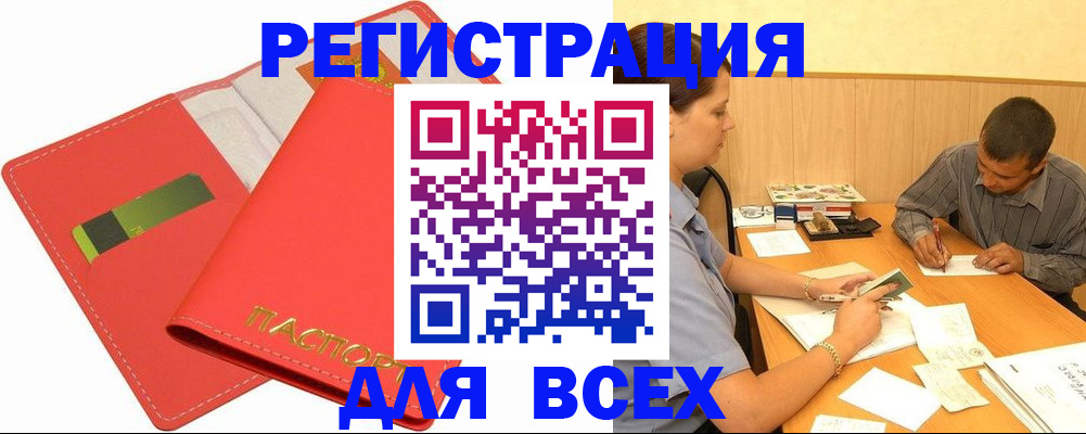 форма 3 в Кирово-Чепецке